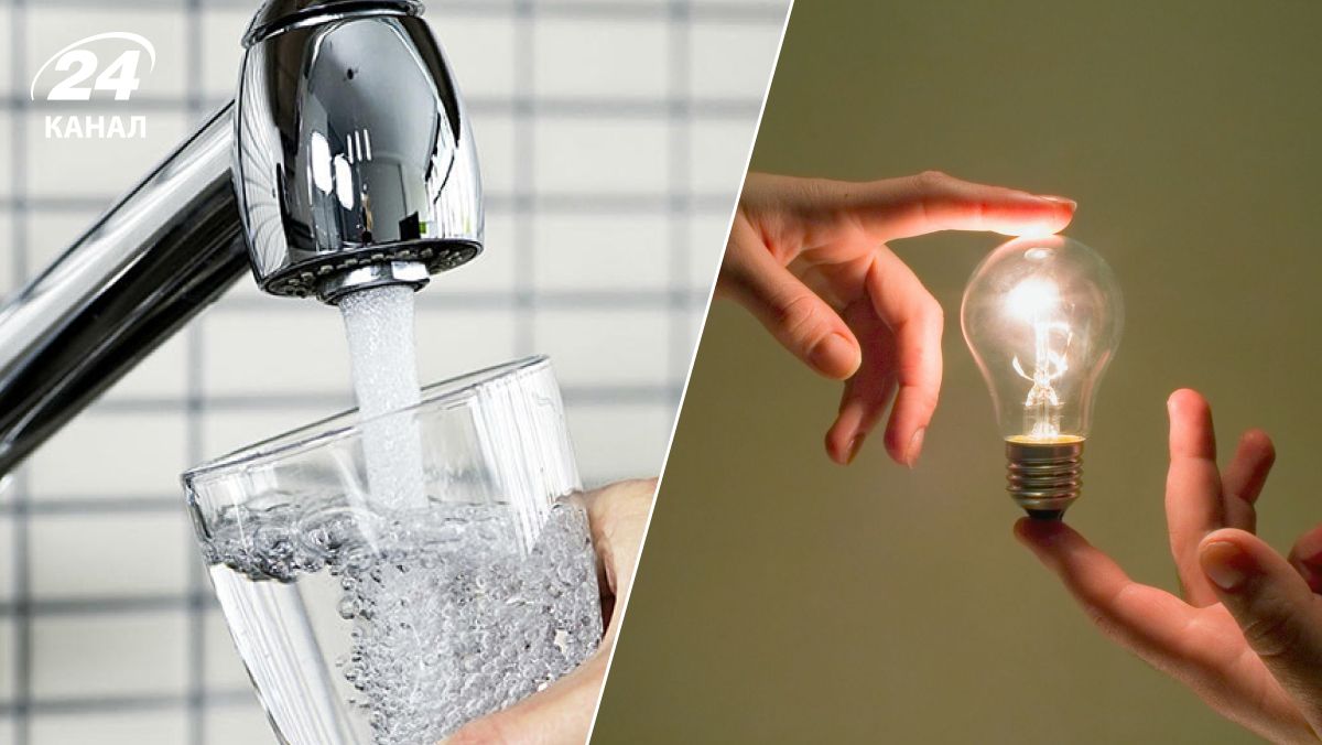 Підвищення тарифів літом Підвищення тарифів літом