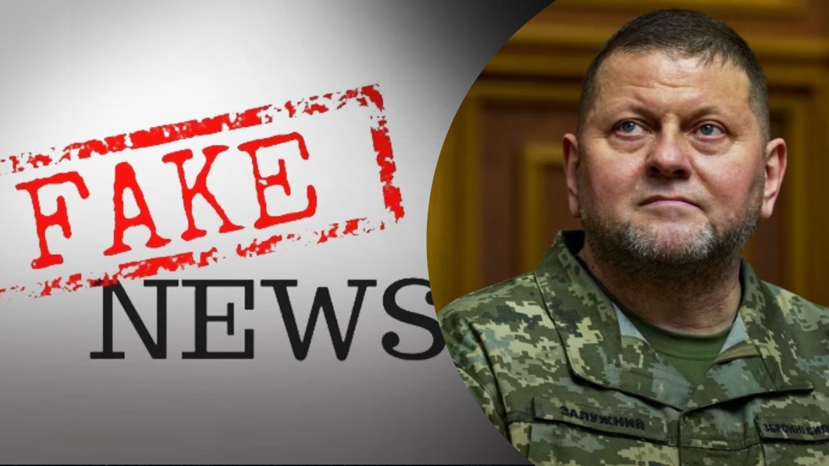 Навіщо Росія поширює фейки про Залужного Навіщо Росія поширює фейки про Залужного