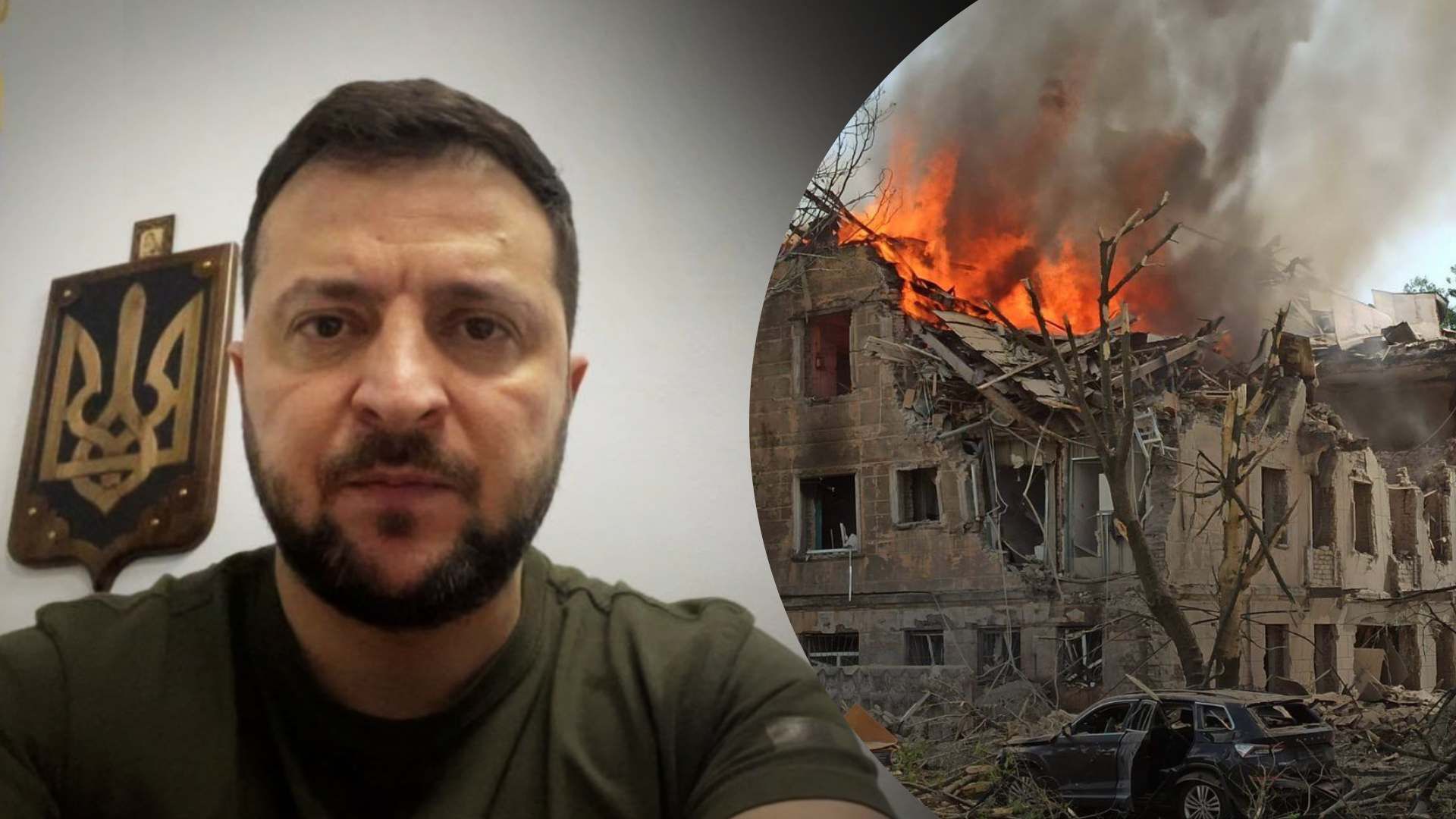 15 пострадавших и 1 человек погиб, – Зеленский отреагировал на атаку по поликлинике Днепра - 24 Канал 15 пострадавших и 1 человек погиб, – Зеленский отреагировал на атаку по поликлинике Днепра - 24 Канал