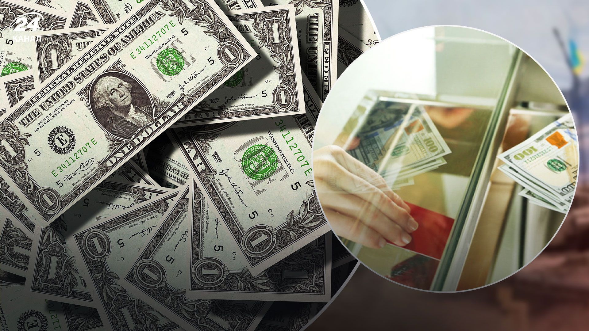 Чому долар може підскочити до 40 гривень Чому долар може підскочити до 40 гривень