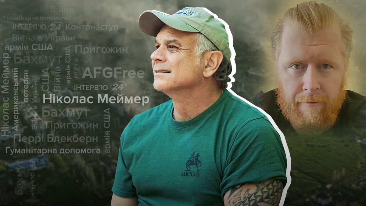 Перри Блэкберн ищет справедливости и покоя для своего погибшего друга Перри Блэкберн ищет справедливости и покоя для своего погибшего друга