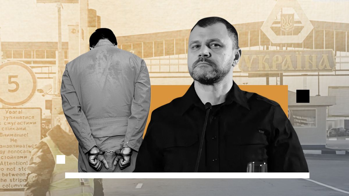 Наказание для мужчин за незаконный выезд за границу Наказание для мужчин за незаконный выезд за границу