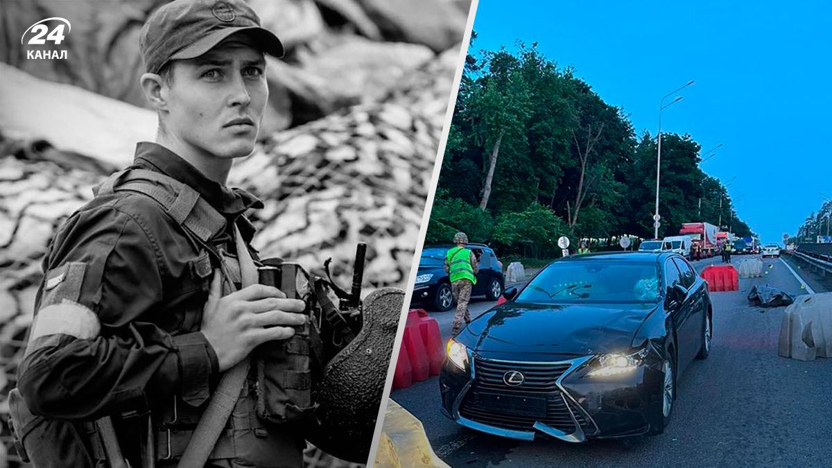 Суддя Макарівского райсуду збив нацгвардійця - 24 Канал Суддя Макарівского райсуду збив нацгвардійця - 24 Канал