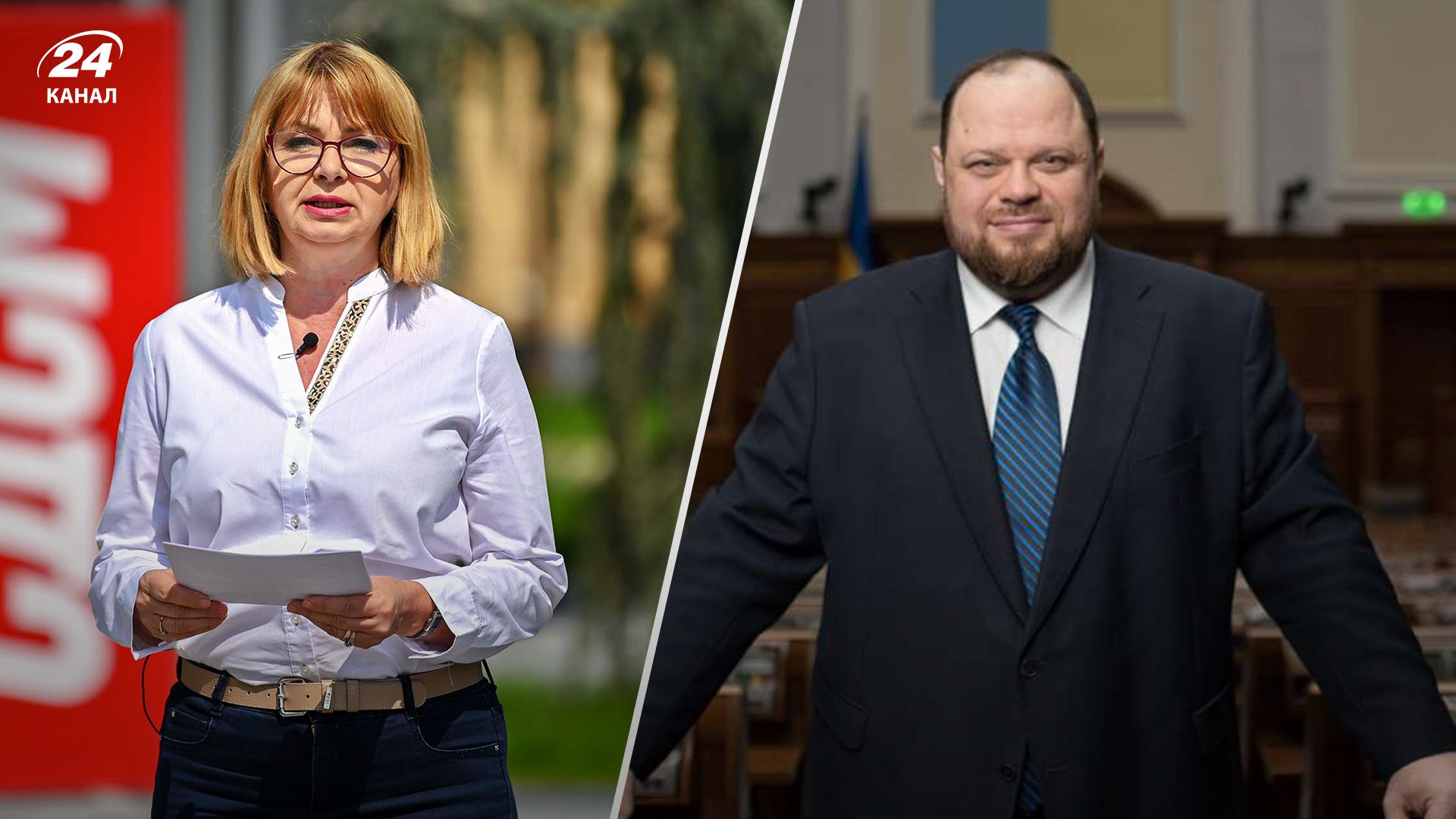 Депутатка Северной Македонии смешно перепутала Турчинова и Стефанчука - 24 Канал Депутатка Северной Македонии смешно перепутала Турчинова и Стефанчука - 24 Канал