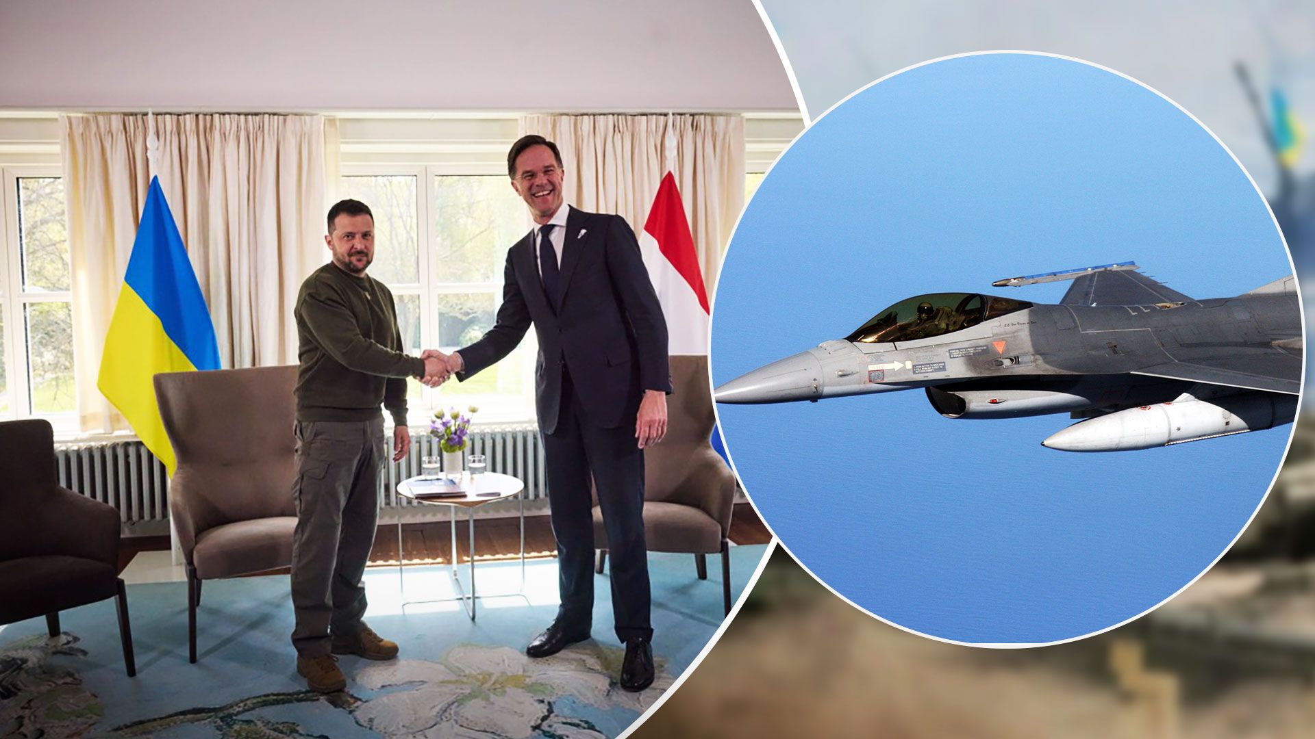 Нідерланди відправлять в Україну F-16 після навчання пілотів - Новини України - 24 Канал Нідерланди відправлять в Україну F-16 після навчання пілотів - Новини України - 24 Канал