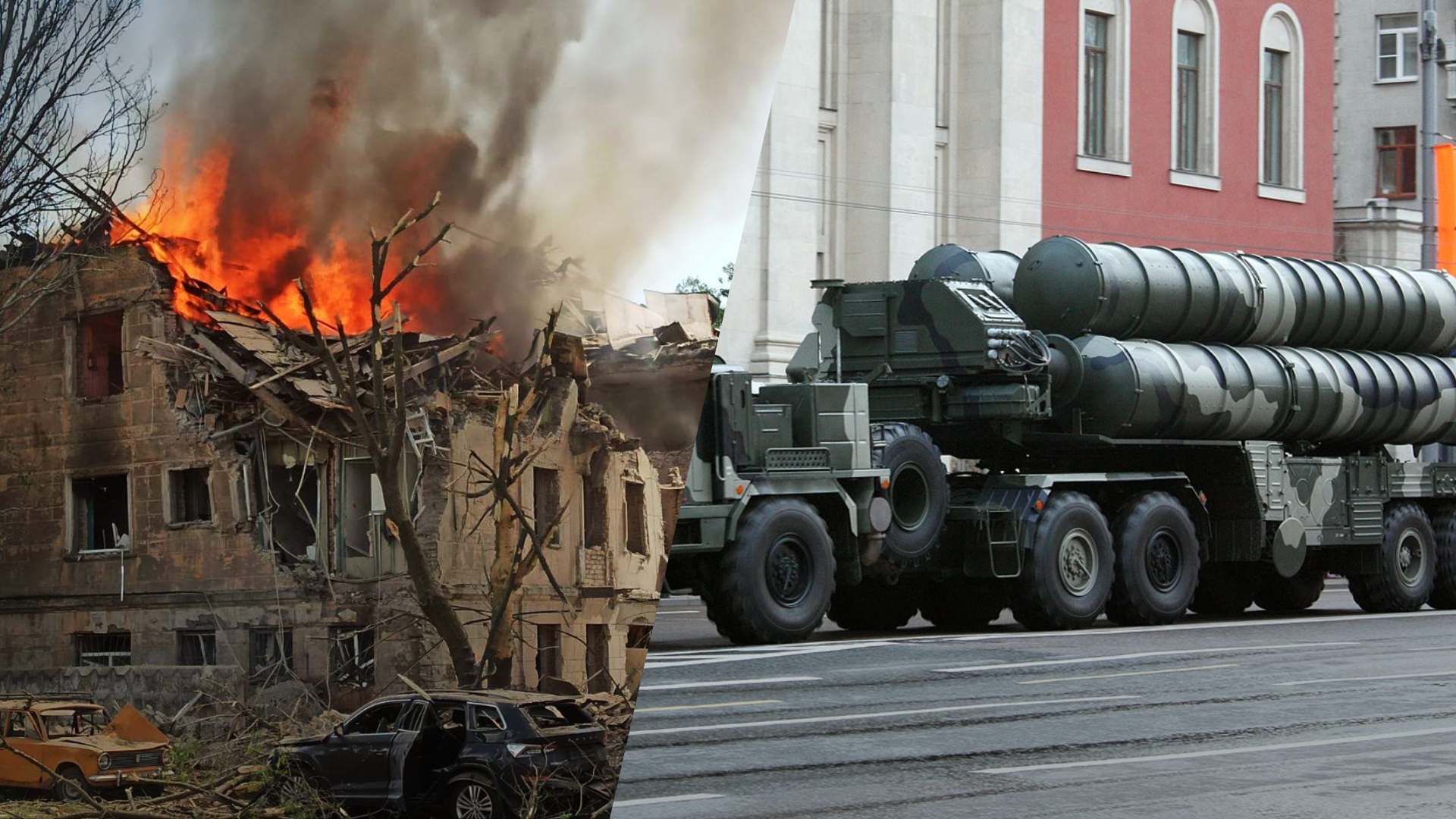 Чем россияне ударили по Днепру - 24 Канал Чем россияне ударили по Днепру - 24 Канал