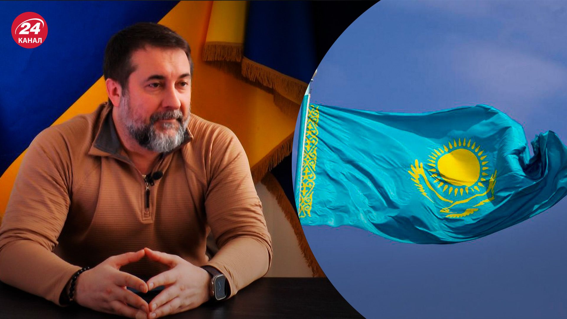 Это сплетни и предположения, – Гайдай об отказе Казахстана в назначении послом - 24 Канал Это сплетни и предположения, – Гайдай об отказе Казахстана в назначении послом - 24 Канал