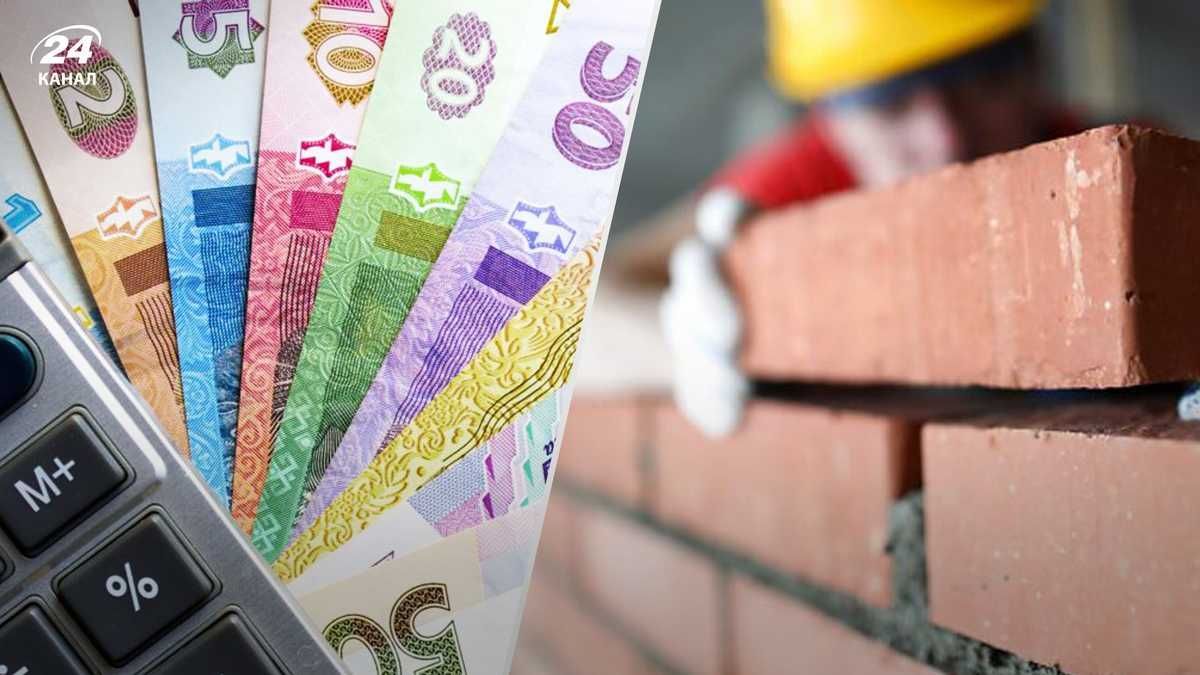 Сколько денег нужно Украине для восстановления в 2023 году