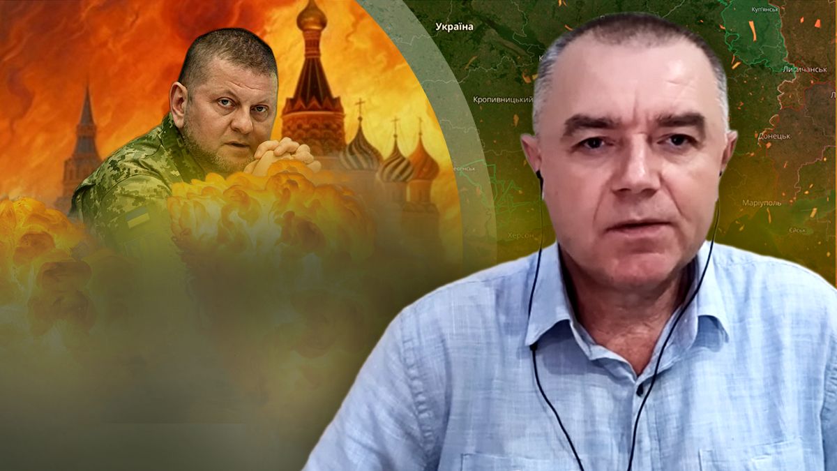 Війна в Україні - морські дрони атакували корабель Іван Хурс - відео - 24 Канал Війна в Україні - морські дрони атакували корабель Іван Хурс - відео - 24 Канал