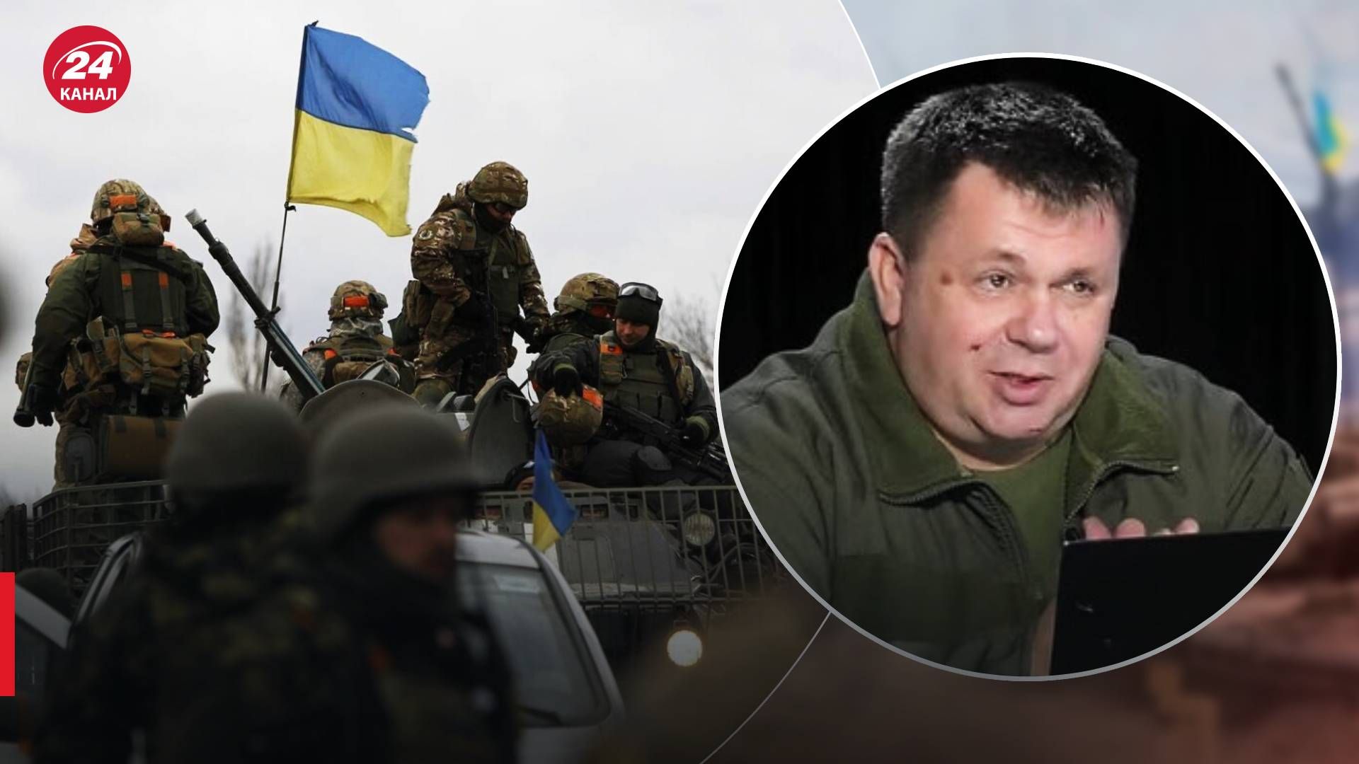 Контрнаступление ВСУ - у Залужного прокомментировали операцию - новости Украины - 24 Канал Контрнаступление ВСУ - у Залужного прокомментировали операцию - новости Украины - 24 Канал