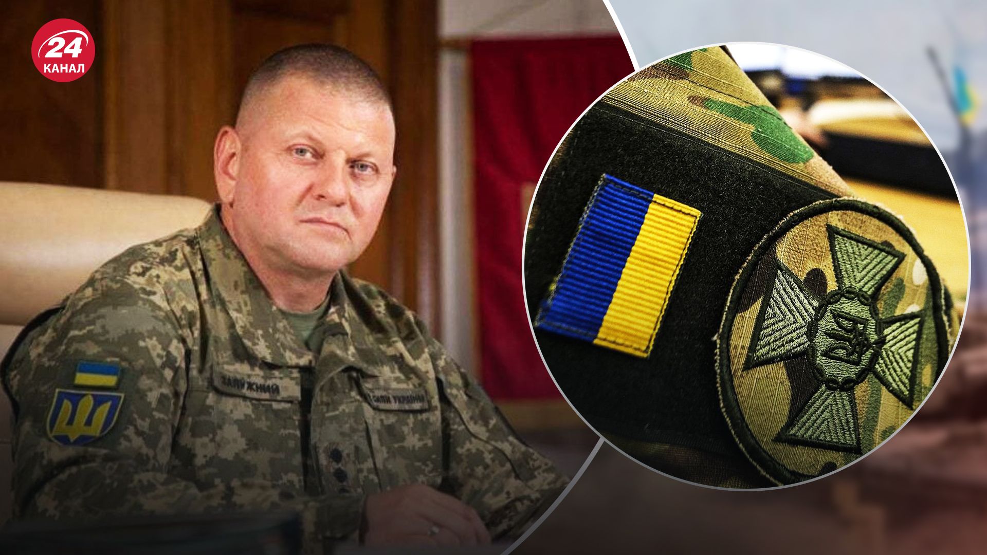 Дзюба о фейках насчет Залужного Дзюба о фейках насчет Залужного