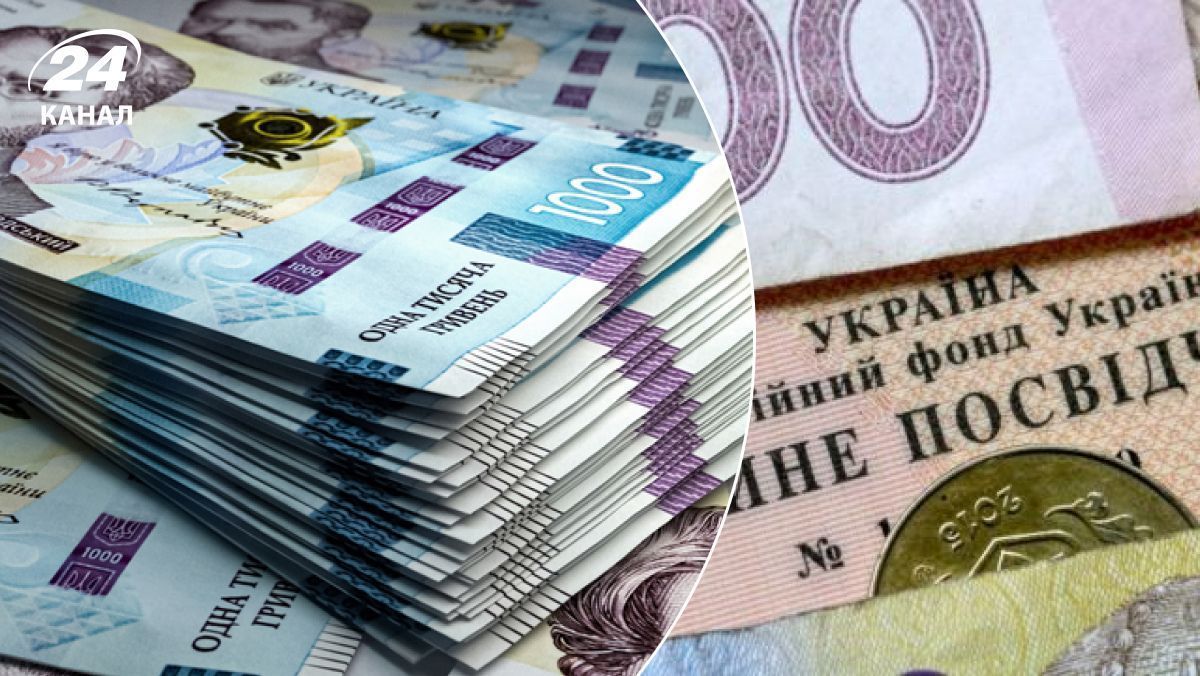 Деяким українцям не індексуватимуть пенсії