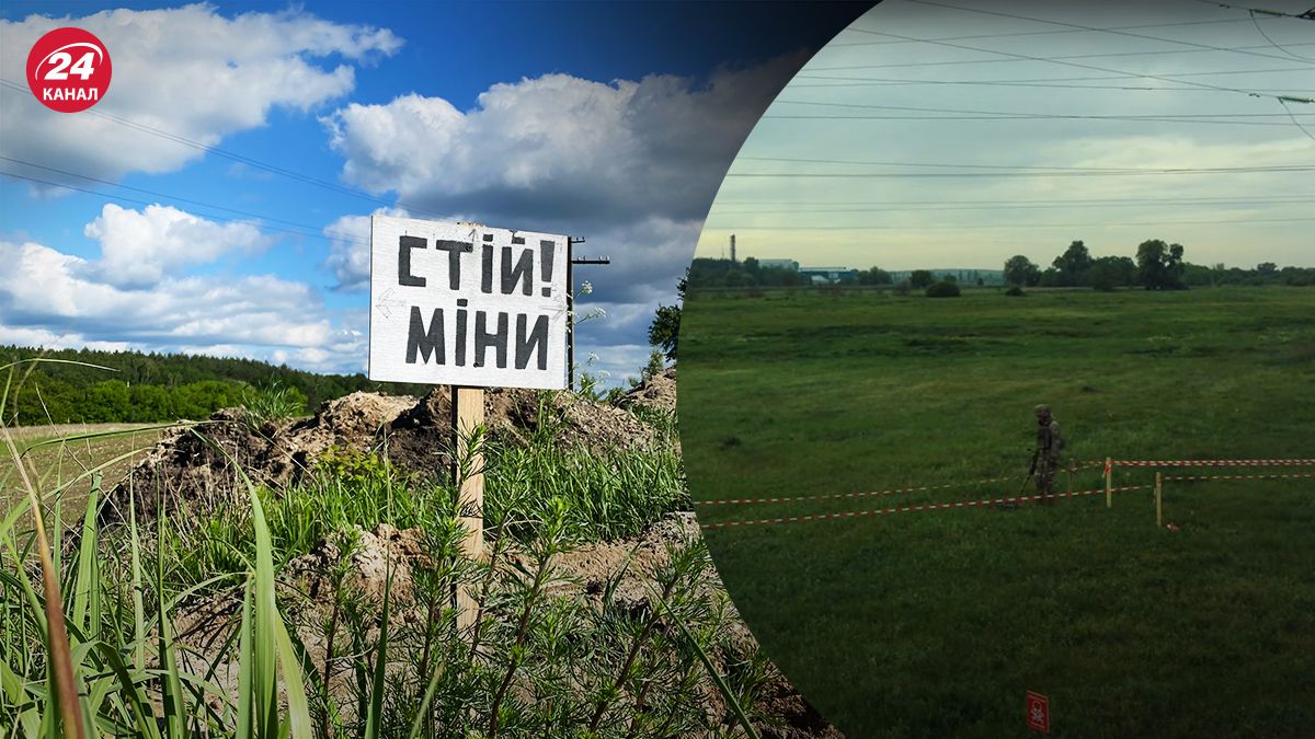 Киевстар и "Повернись живим" собирают 175 миллионов гривен для разминирования страны Киевстар и "Повернись живим" собирают 175 миллионов гривен для разминирования страны