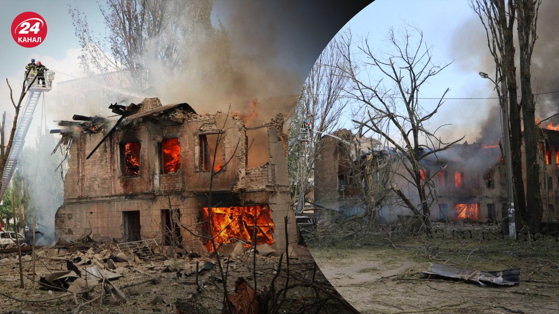 Удар по лікарні у Дніпрі 26 травня - які ракети використала Росія - Новини України - 24 Канал Удар по лікарні у Дніпрі 26 травня - які ракети використала Росія - Новини України - 24 Канал