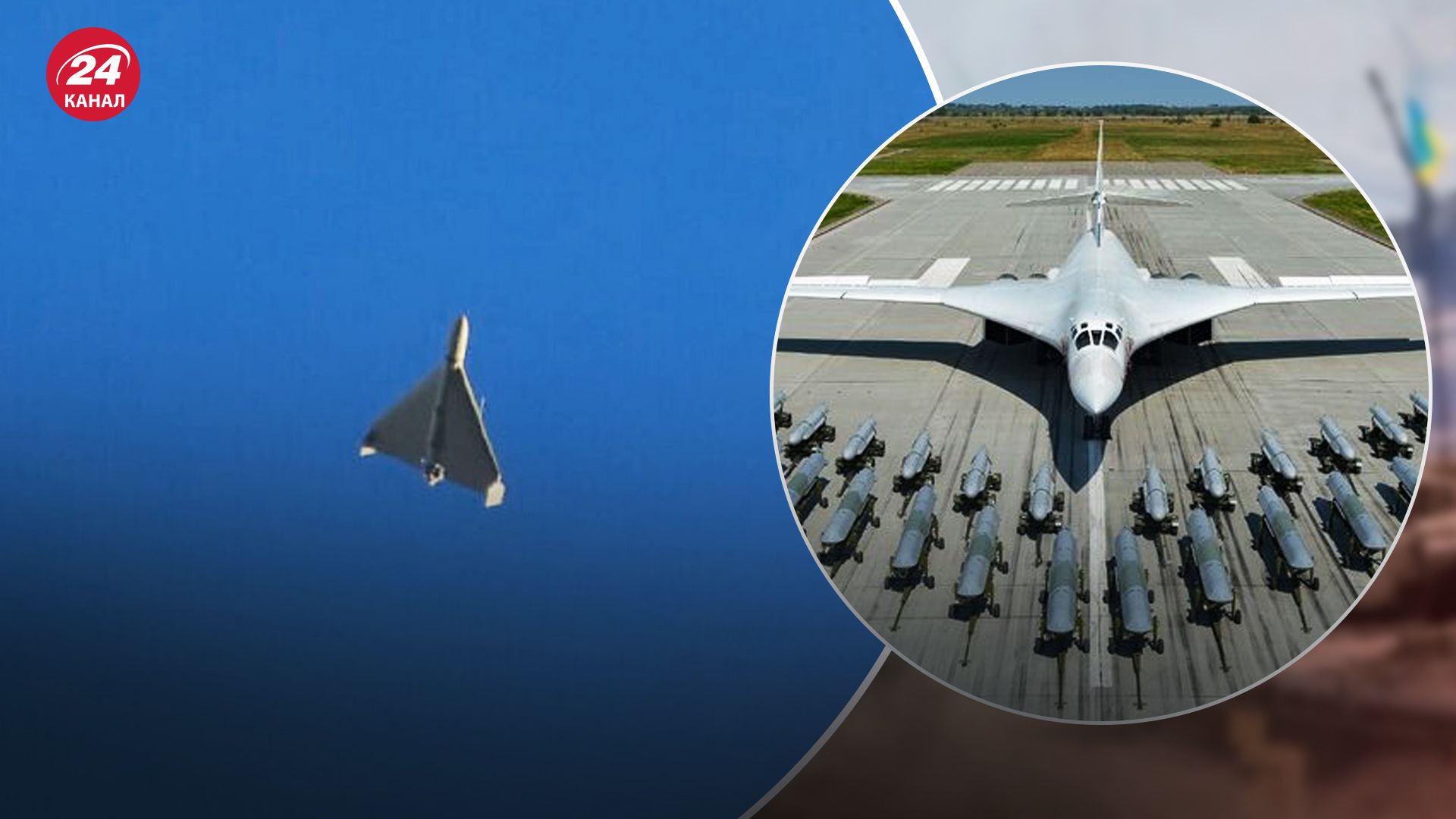 Киричевський про ракетні удари по Україні Киричевський про ракетні удари по Україні