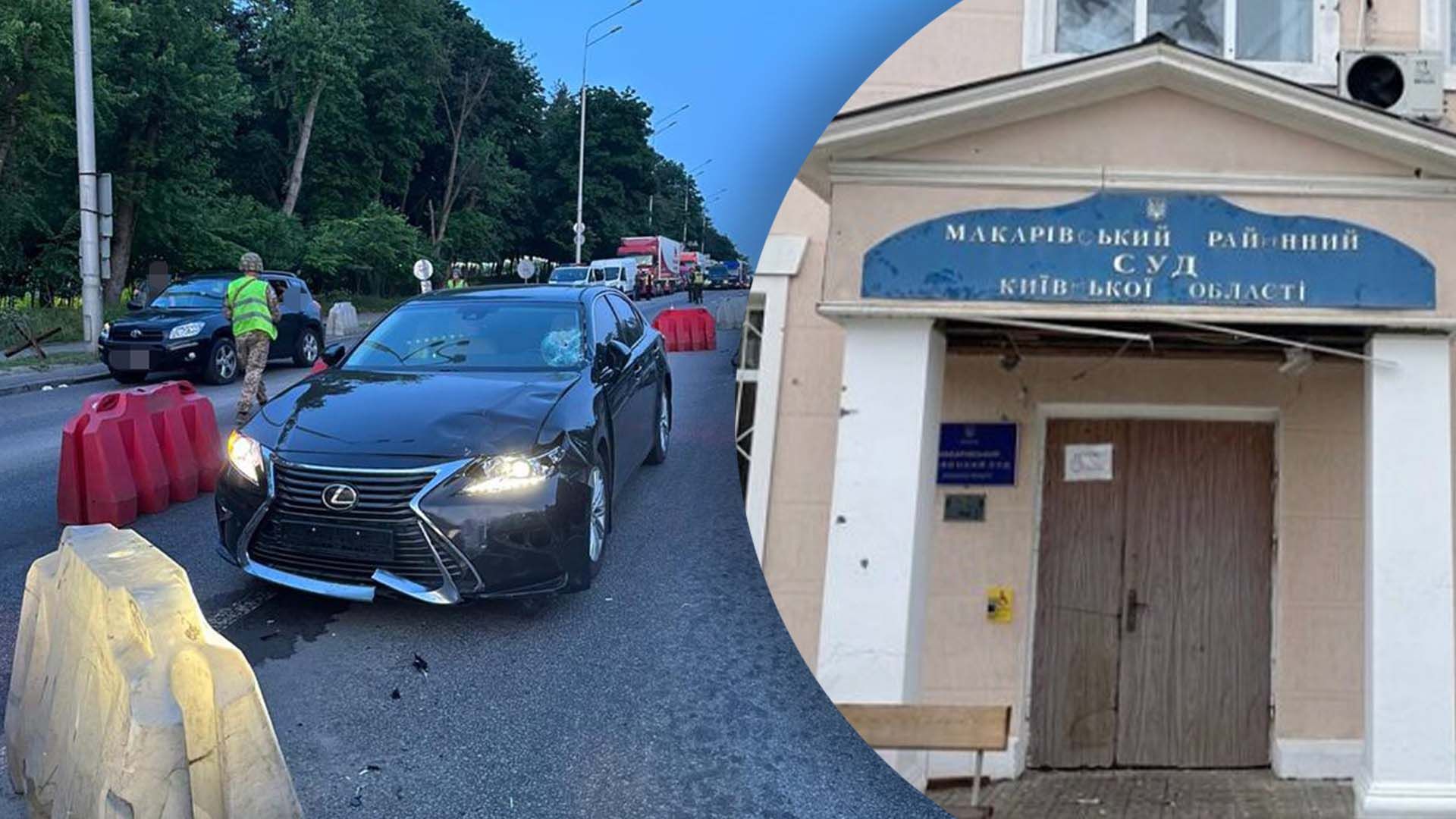 В суде отреагировали на аварию В суде отреагировали на аварию