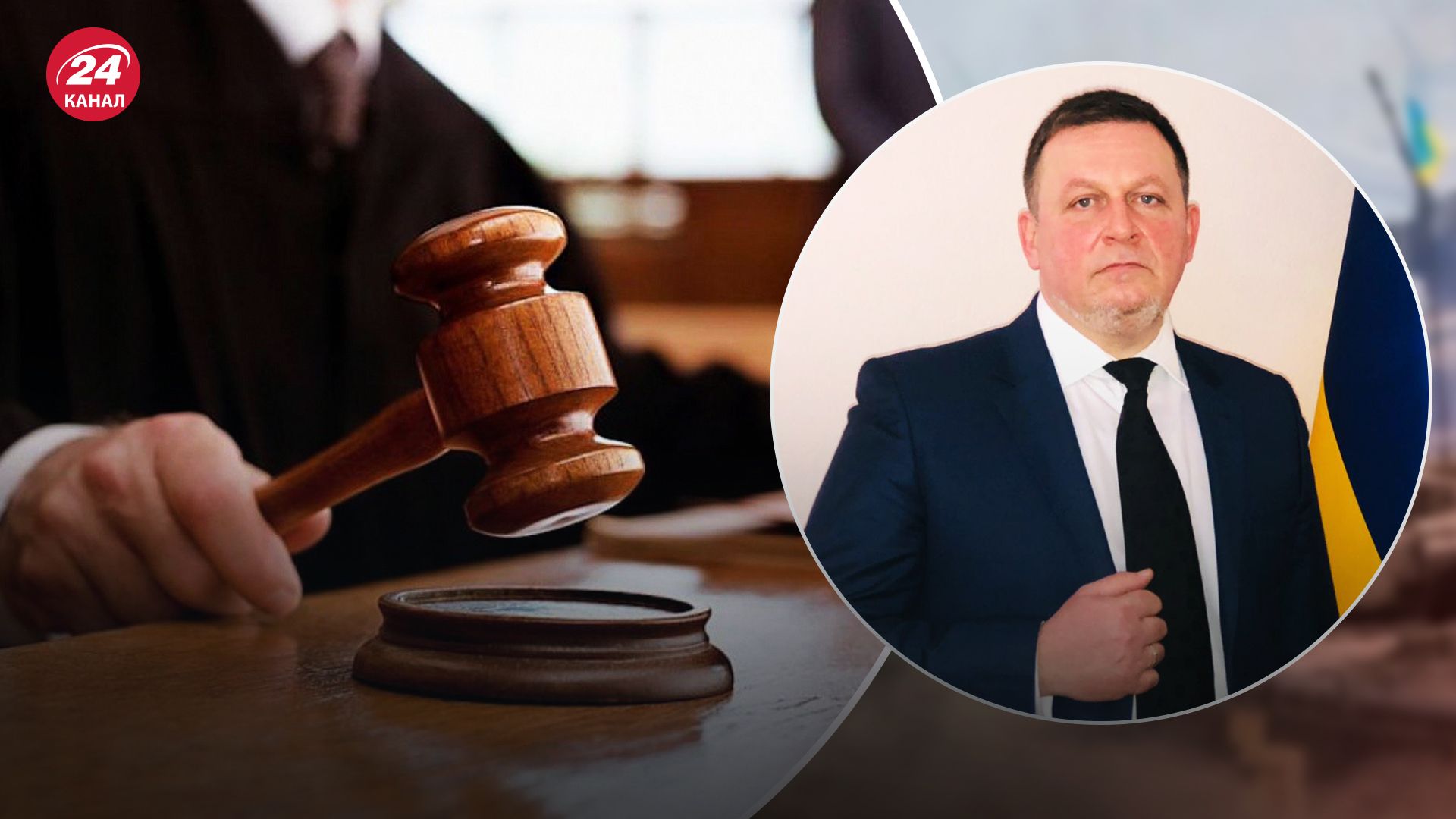 Шаповалову суд назначил денежный залог в 400 миллионов гривен
