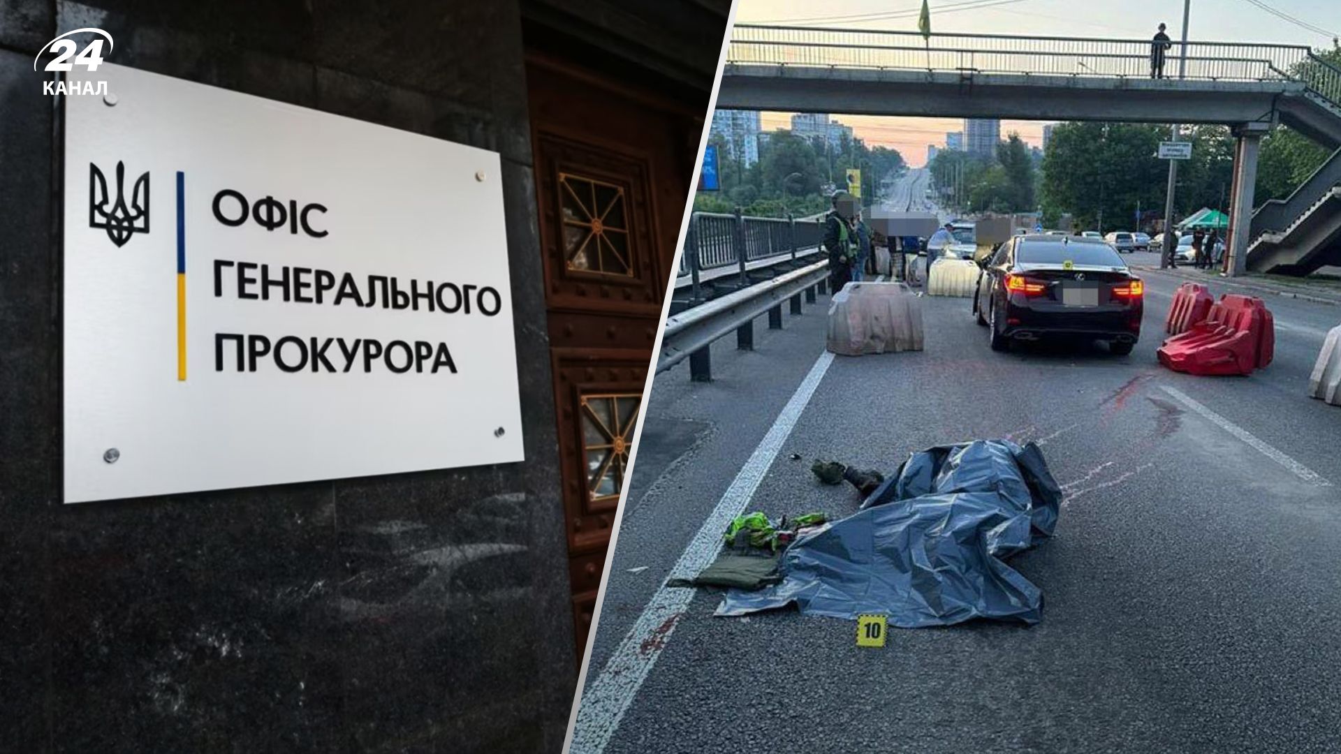 Судья, сбивший насмерть нацгвардейца, получил подозрение от прокуратуры Судья, сбивший насмерть нацгвардейца, получил подозрение от прокуратуры