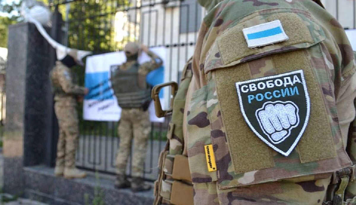 РДК у Бєлгородській області – чи переходитиме російська армія на бік РДК - 24 Канал РДК у Бєлгородській області – чи переходитиме російська армія на бік РДК - 24 Канал