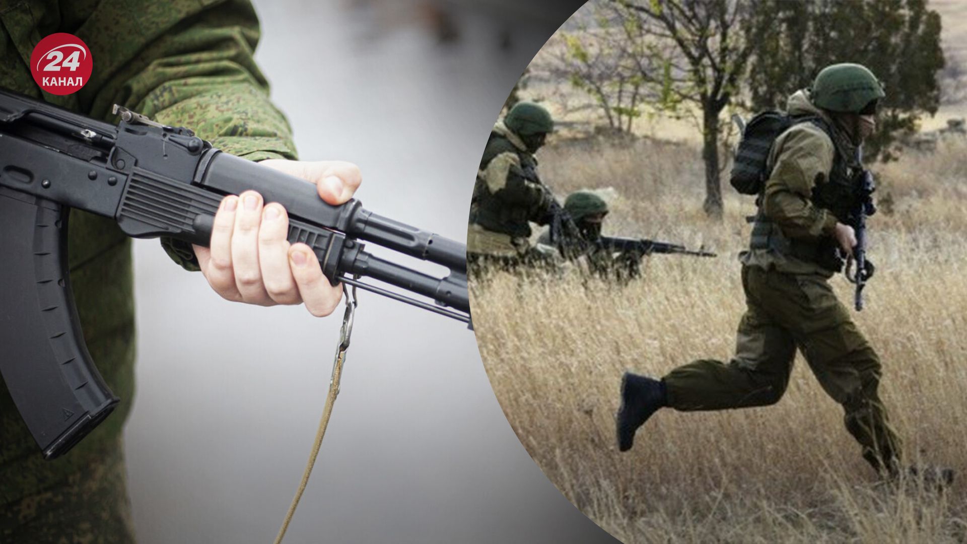 В Луганской области дезертировали почти 40 окупантов
