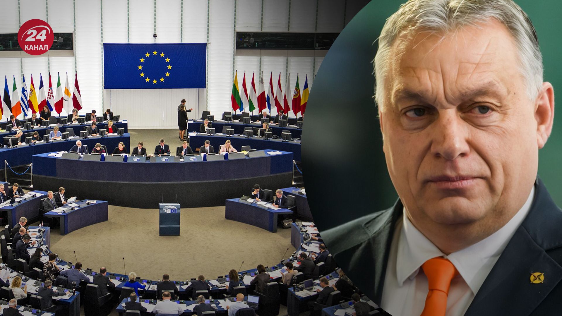 Угорщині можуть заборонити головувати у ЄС Угорщині можуть заборонити головувати у ЄС