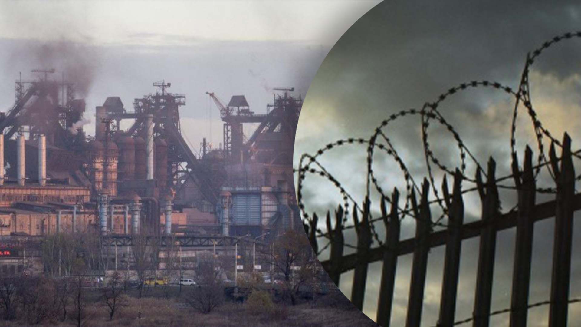 Росія засудила азовця Росія засудила азовця