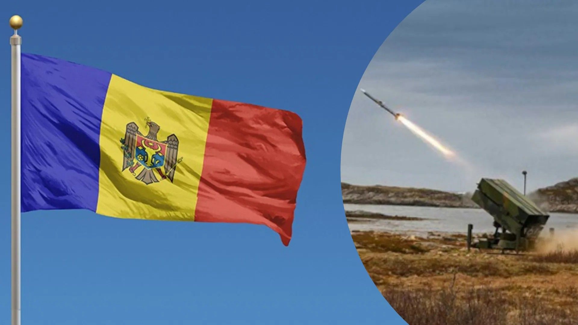 Молдове необходимы системы ПВО
