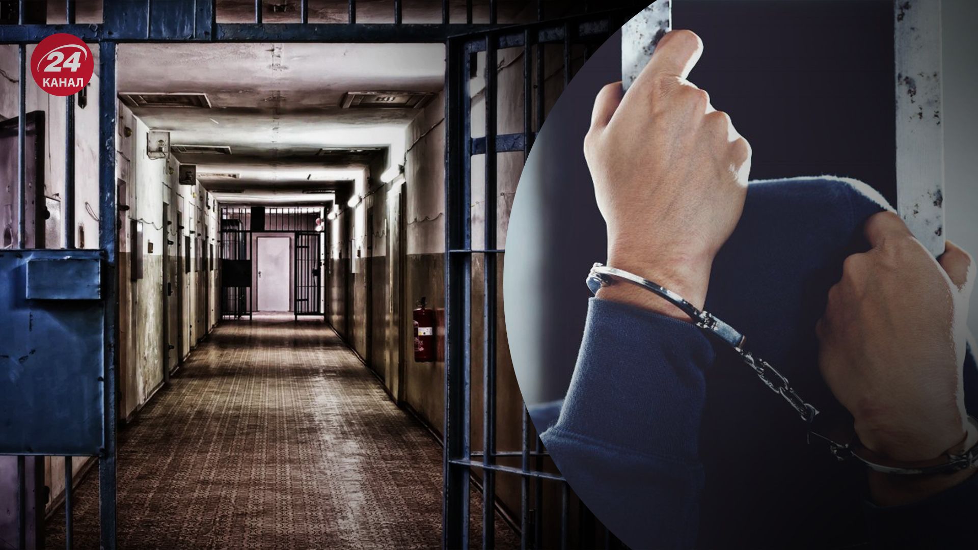 Двох підлітків можуть засудити до 20 років тюрми Двох підлітків можуть засудити до 20 років тюрми