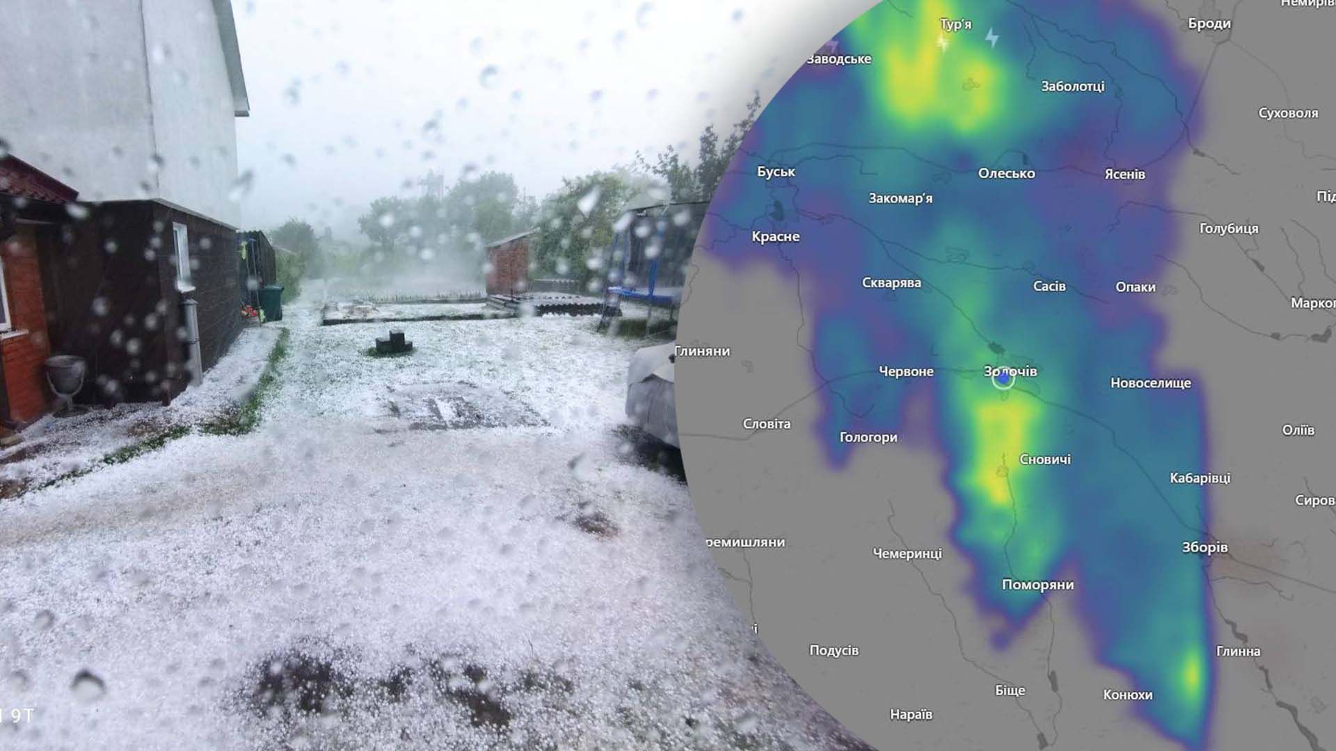 Золочев засыпало градом Золочев засыпало градом