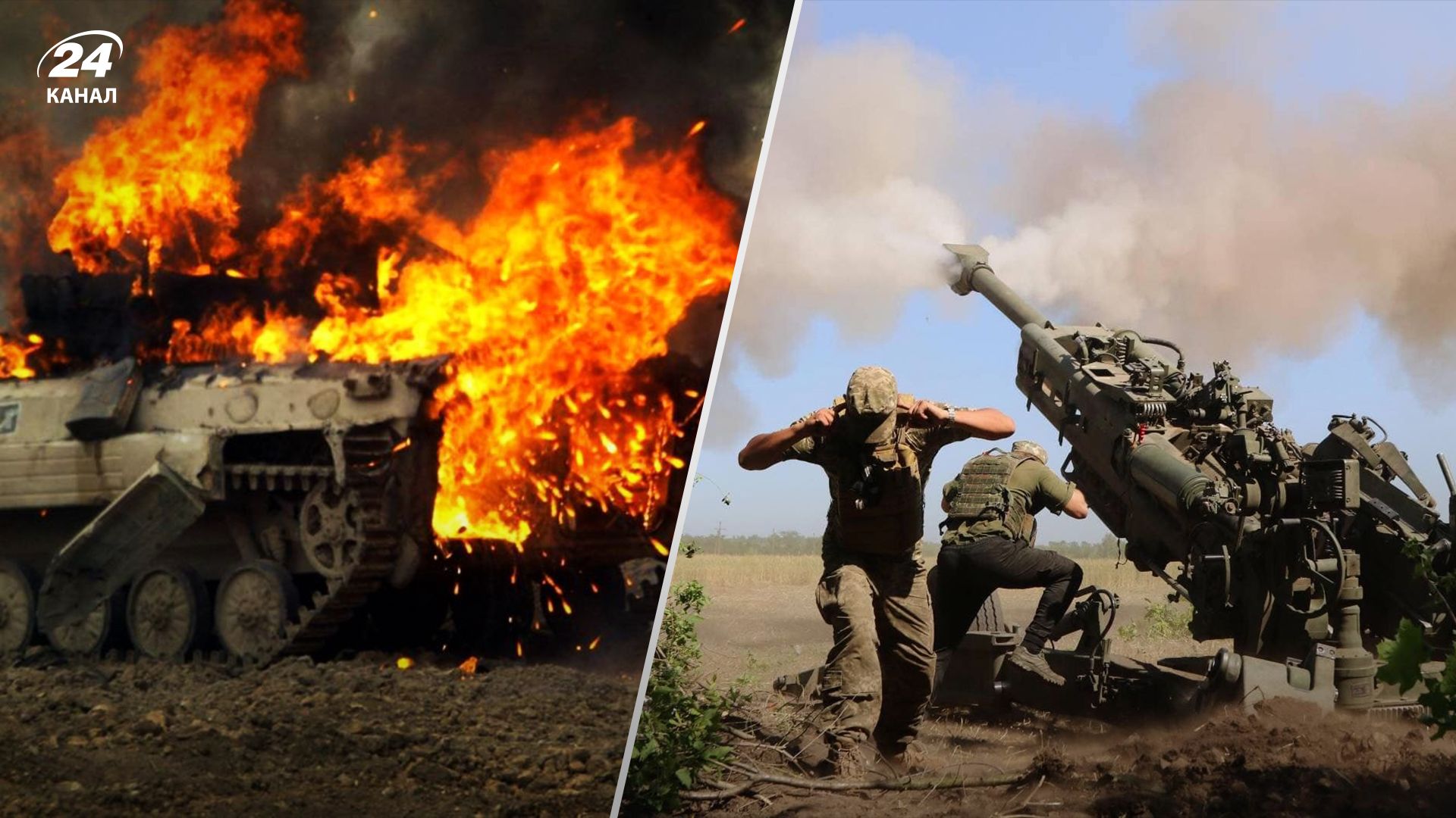 Потери врага по состоянию на 27 мая Потери врага по состоянию на 27 мая