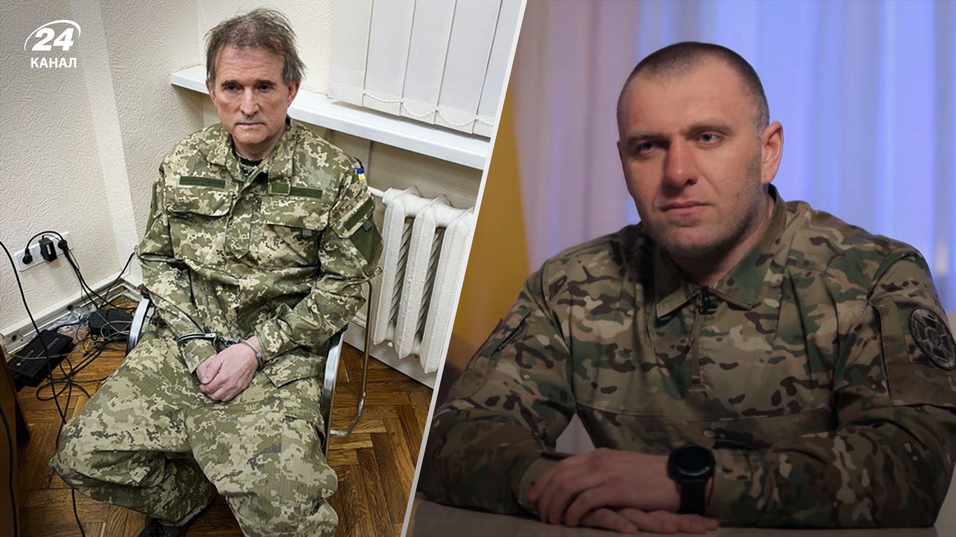 Як Медведчук коригував діяльність ФСБ Як Медведчук коригував діяльність ФСБ