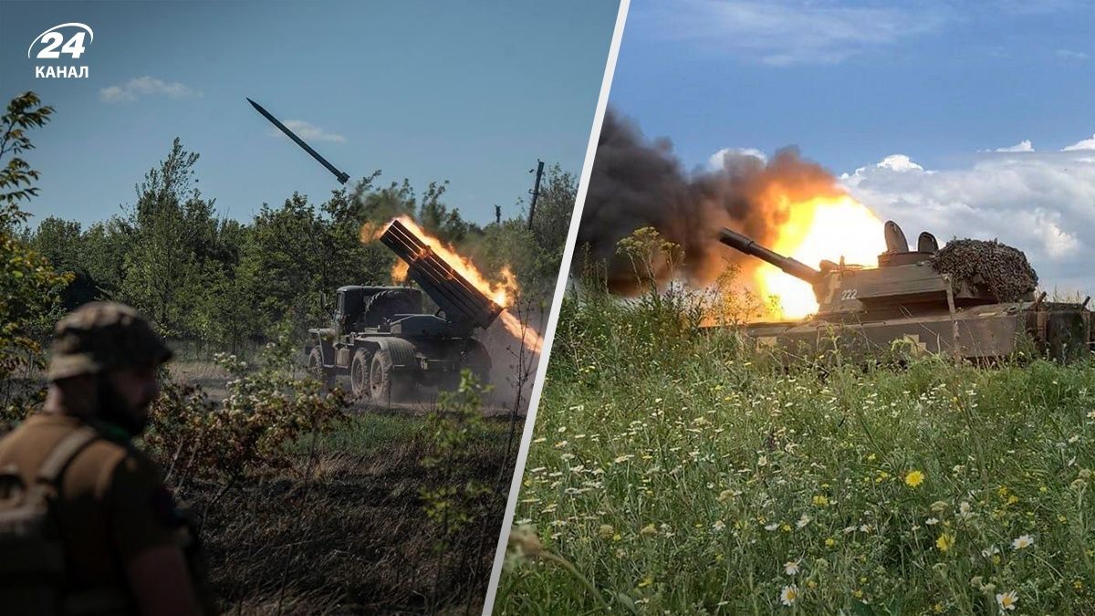 Карта боевых действий на 27 мая - 24 Канал