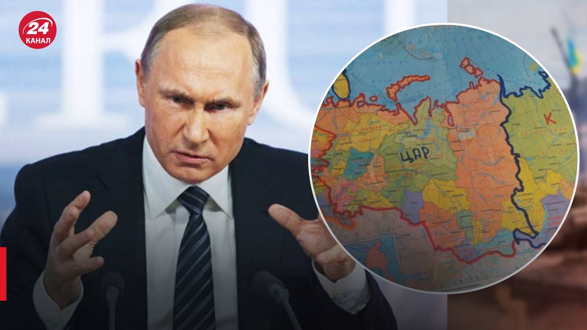Переговоры Украины с Россией - какие угрозы имеет мирный договор - 24 Канал