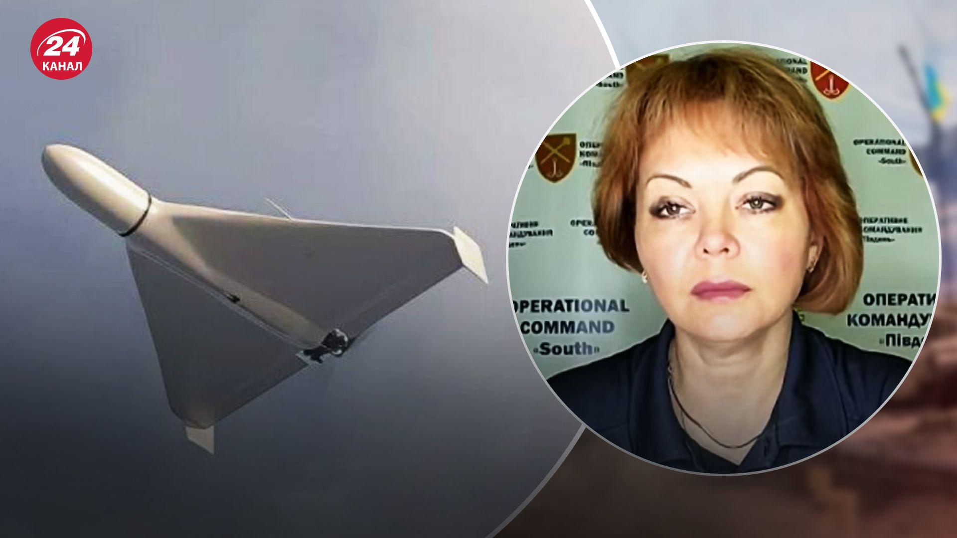 Гуменюк рассказала, почему оккупанты ищут новую тактику Гуменюк рассказала, почему оккупанты ищут новую тактику