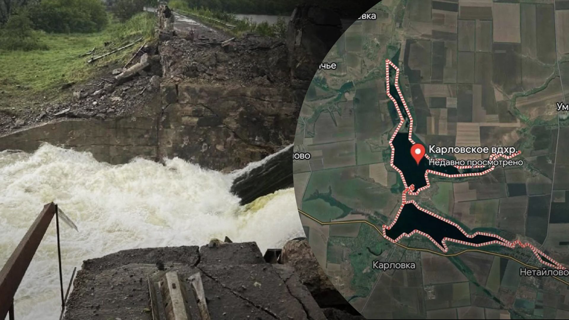 Враг попал в дамбу Карловского водохранилища – какая там ситуация сейчас Враг попал в дамбу Карловского водохранилища – какая там ситуация сейчас