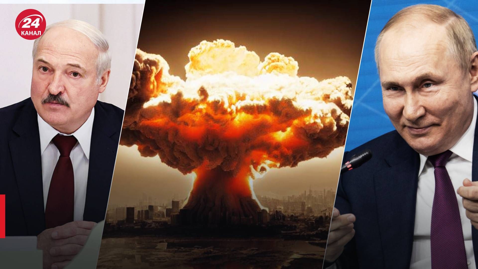 Росія переміщує ядерну зброю в Білорусь - яка причина цього рішення - 24 Канал Росія переміщує ядерну зброю в Білорусь - яка причина цього рішення - 24 Канал