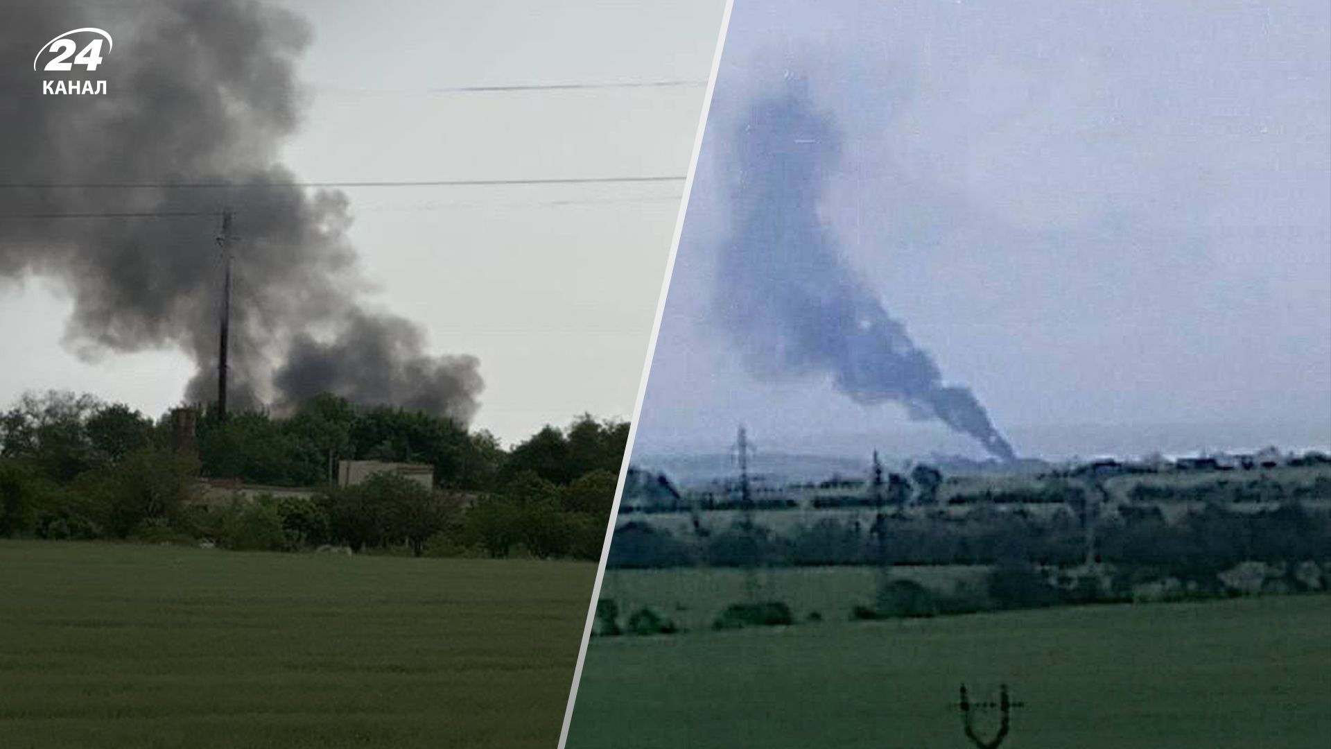 Вибухи у Бердянську 27 травня Вибухи у Бердянську 27 травня