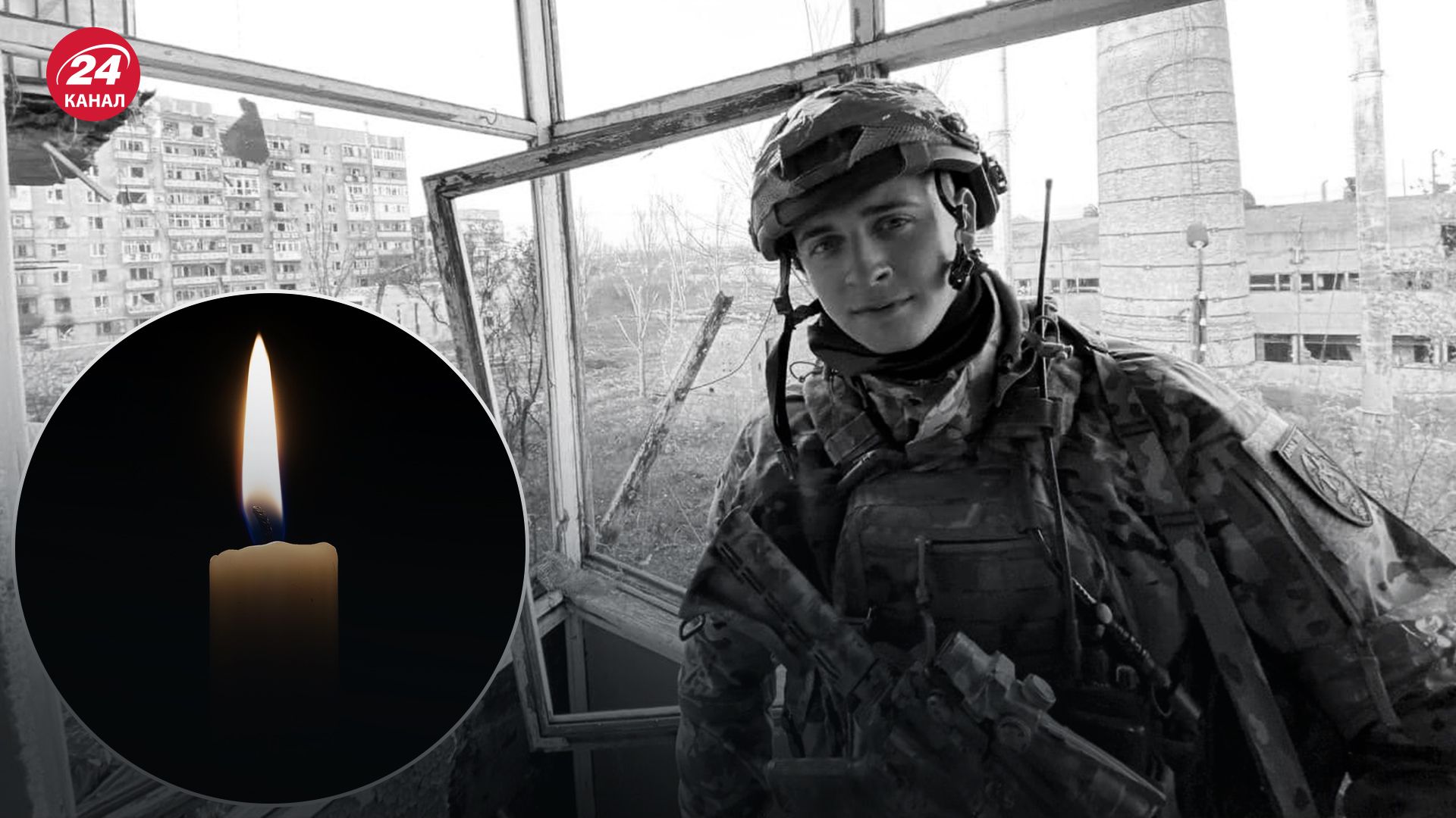 Під Бахмутом загинув Єгор Муха Під Бахмутом загинув Єгор Муха