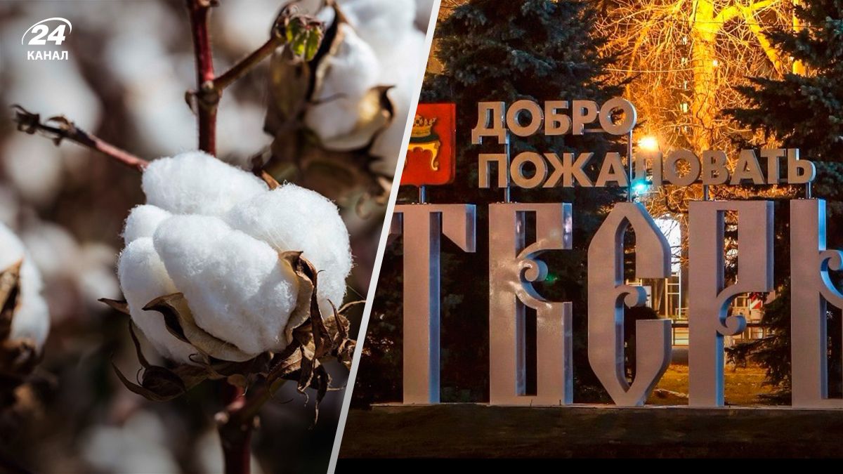 Безпілотники атакували нафтопереробний завод у Твері - 24 Канал Безпілотники атакували нафтопереробний завод у Твері - 24 Канал