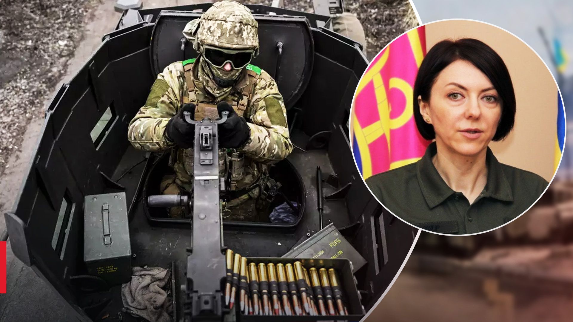 Росіяни знизили активність в районі Бахмута – ЗСУ контролюють його околиці, – Міноборони Росіяни знизили активність в районі Бахмута – ЗСУ контролюють його околиці, – Міноборони