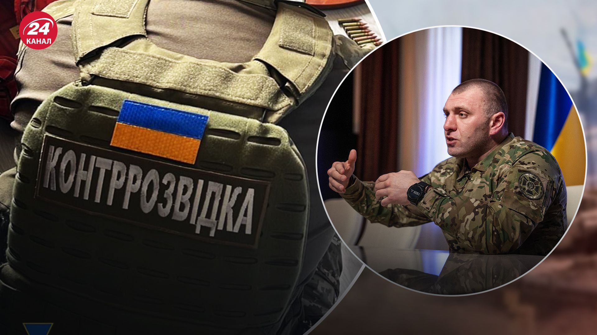 Малюк про створення нових підрозділів СБУ Малюк про створення нових підрозділів СБУ