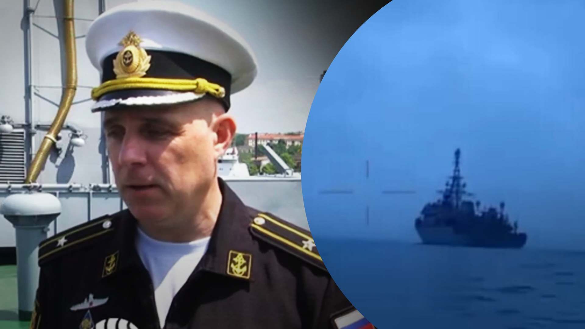 В России наградили экипаж подбитого корабля "Иван Хурс"