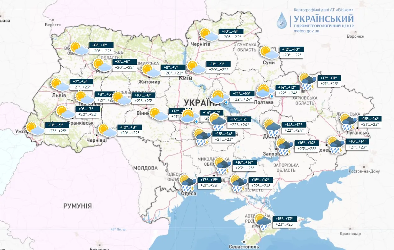 Погода в Україні 28 травня / Карта Укргідрометцентру
