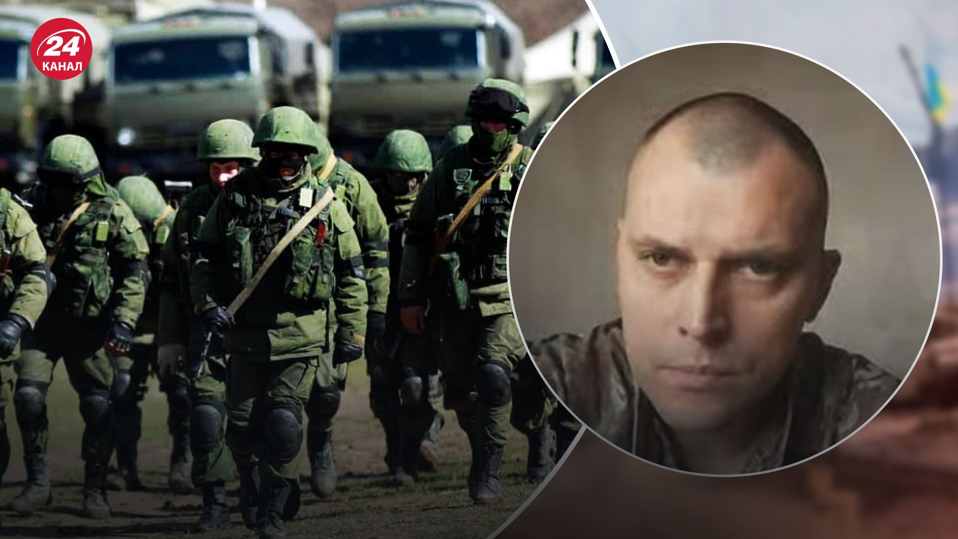 Військовий про ситуацію біля Кремінної Військовий про ситуацію біля Кремінної