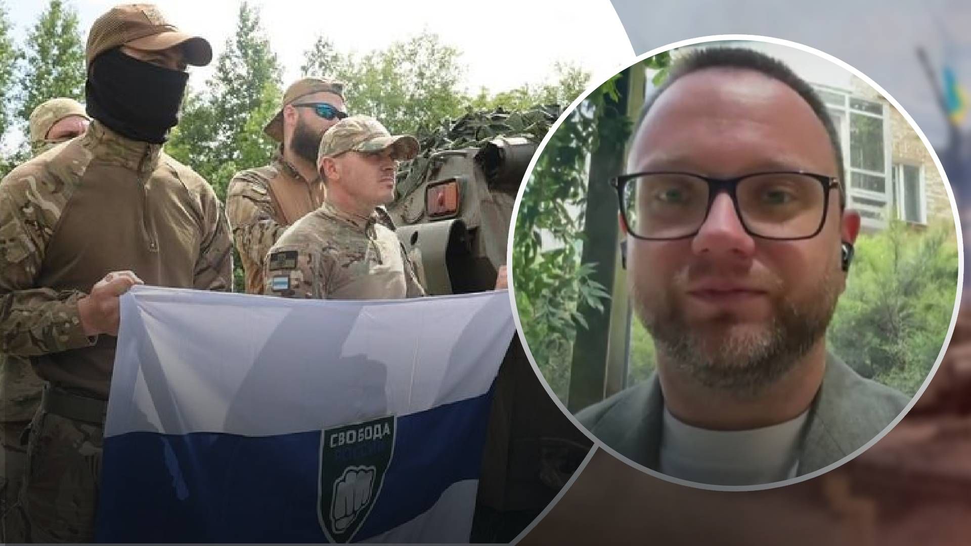 У Росії частіше відбуватимуться рейди, як на Бєлгородщині У Росії частіше відбуватимуться рейди, як на Бєлгородщині