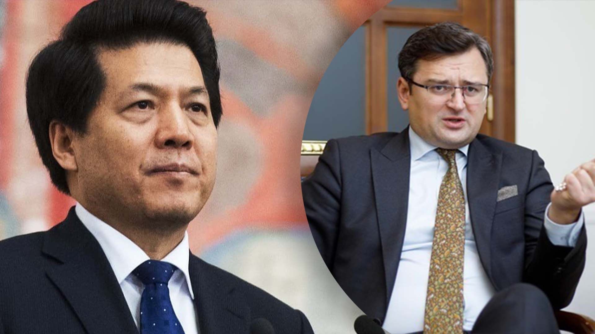 Кулеба опроверг заявления о призывах посланника Китая Кулеба опроверг заявления о призывах посланника Китая