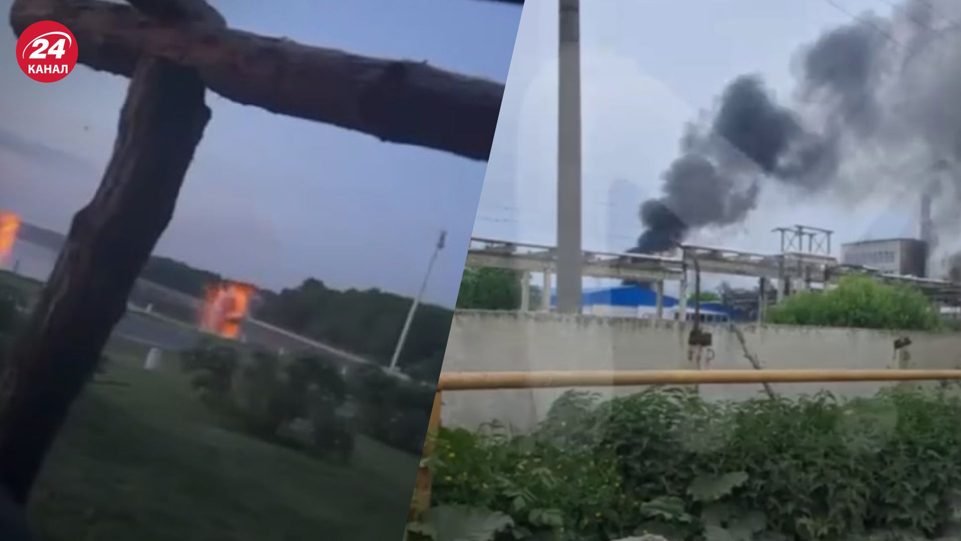 Взрывы в Шебекино 27 мая 2023 года - фото и видео