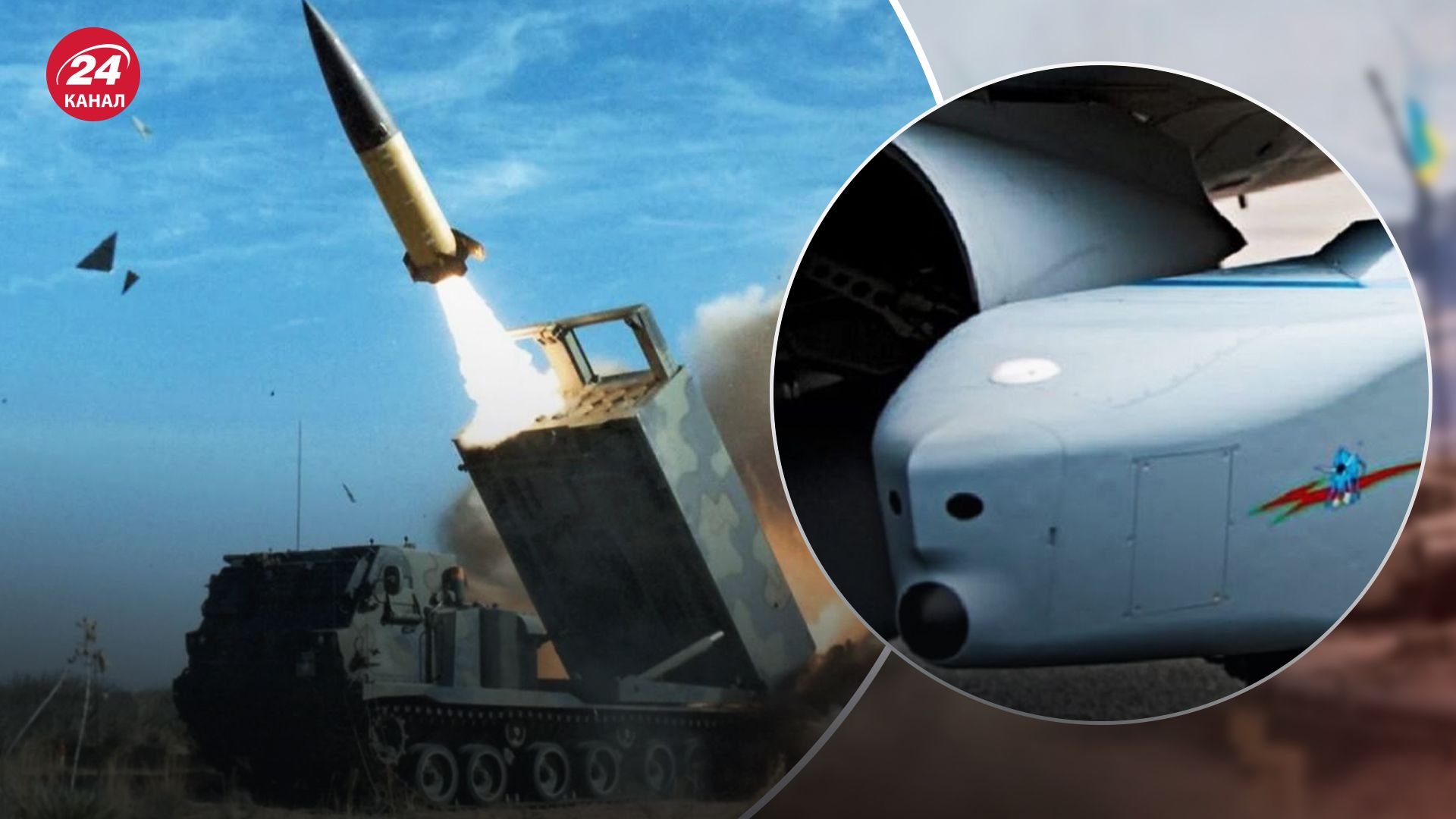 Лесной о дальнобойных ракетах для Украины. Лесной о дальнобойных ракетах для Украины.