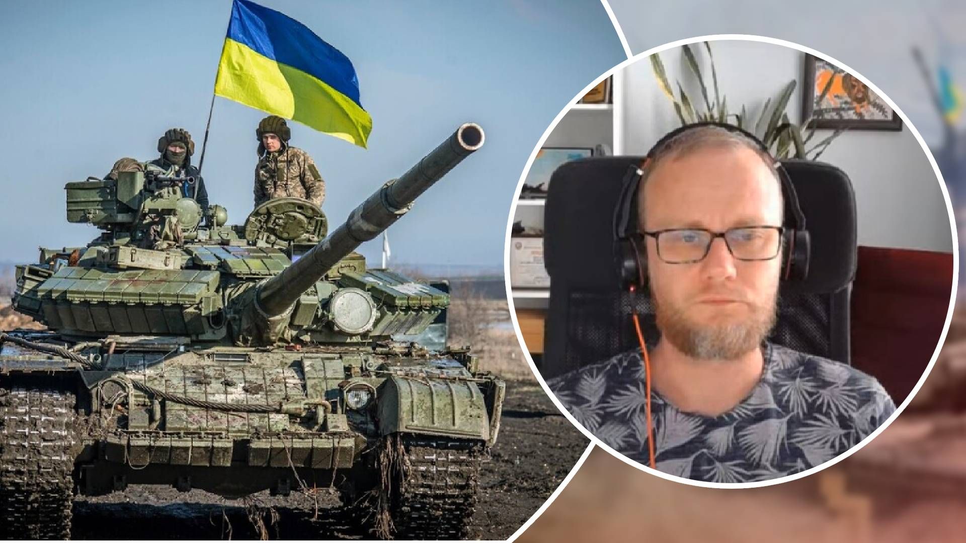 Ворог або виведе війська з Бахмута, або потрапить в оточення Ворог або виведе війська з Бахмута, або потрапить в оточення