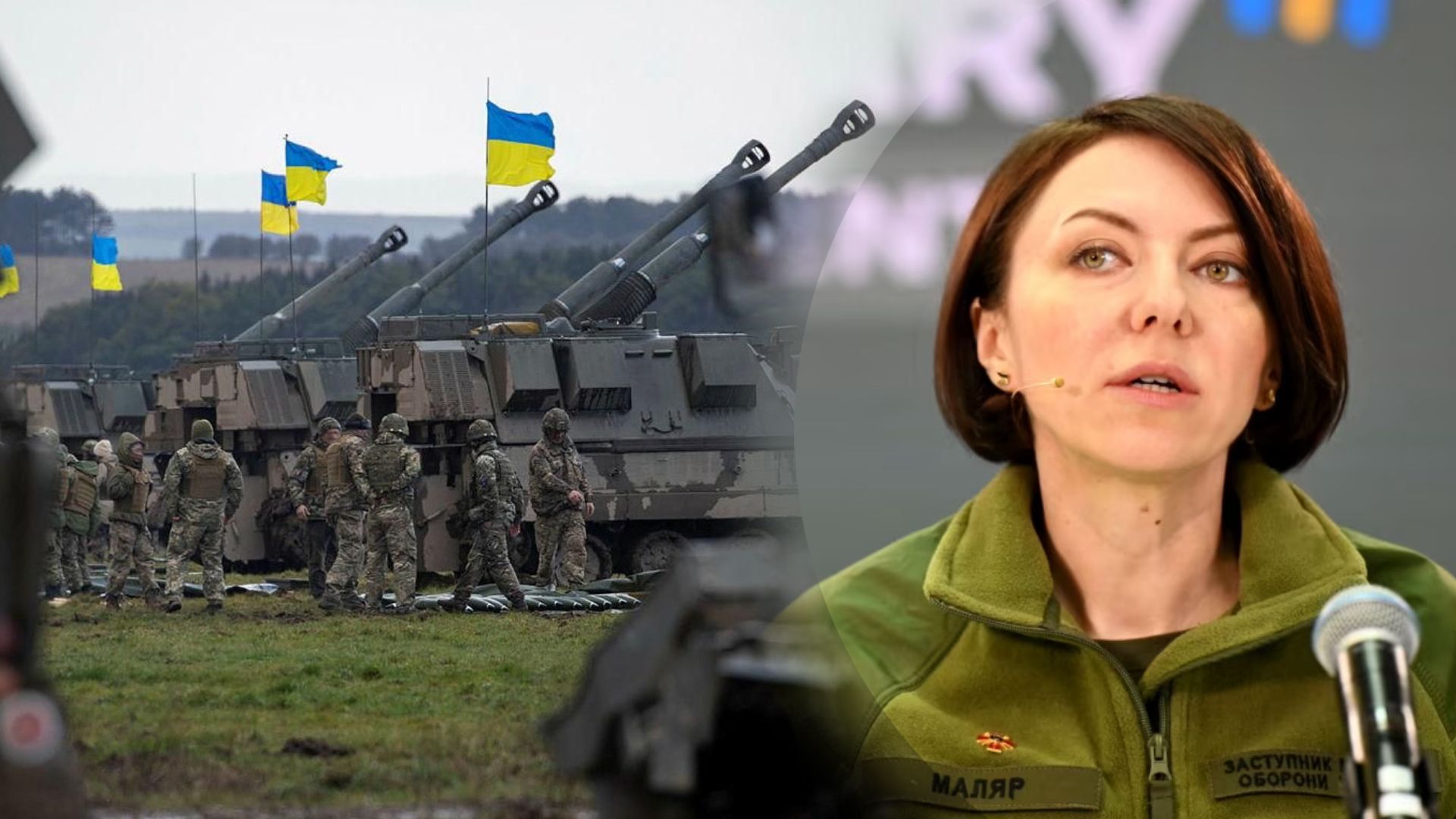 Маляр рассказала, чем для нее будет победа Украины